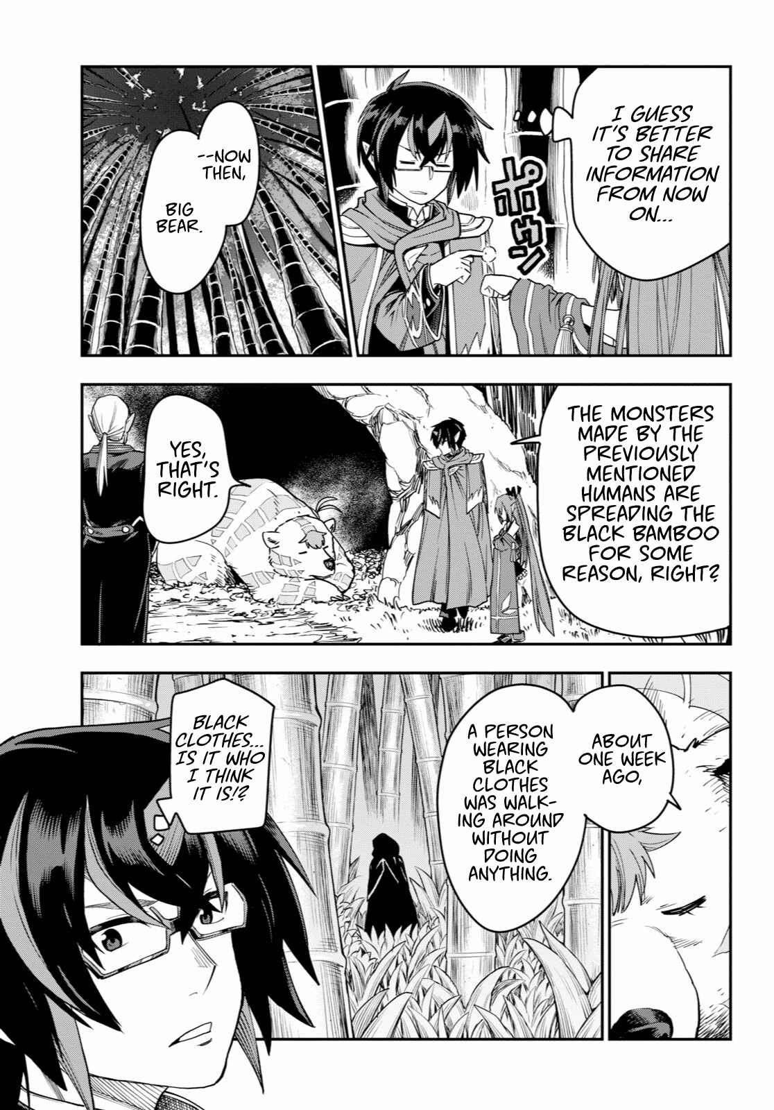 Page 21 Chapter 53 Konjiki no Word Master - Yuusha Yonin ni Makikomareta Unique Cheat
