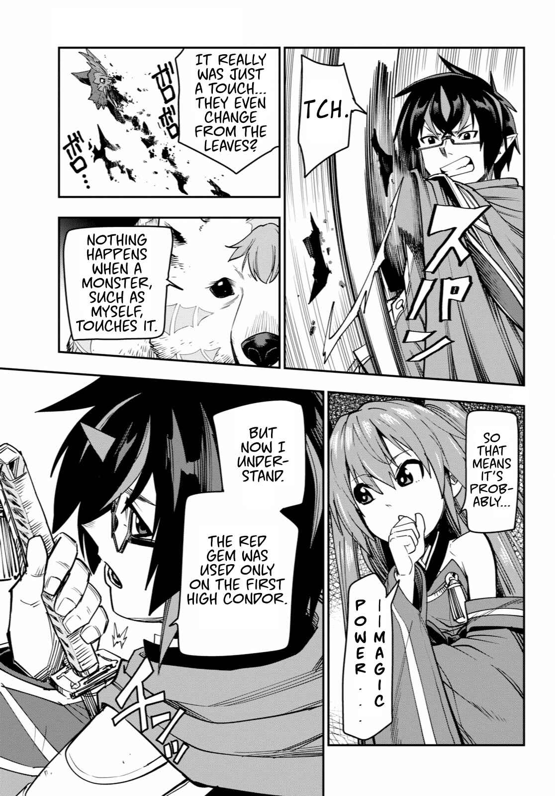 Page 25 Chapter 53 Konjiki no Word Master - Yuusha Yonin ni Makikomareta Unique Cheat