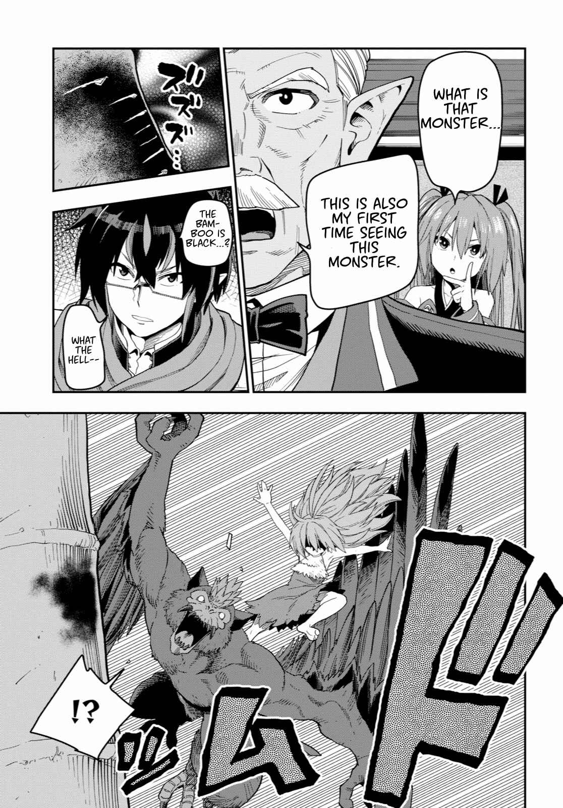 Page 5 Chapter 53 Konjiki no Word Master - Yuusha Yonin ni Makikomareta Unique Cheat