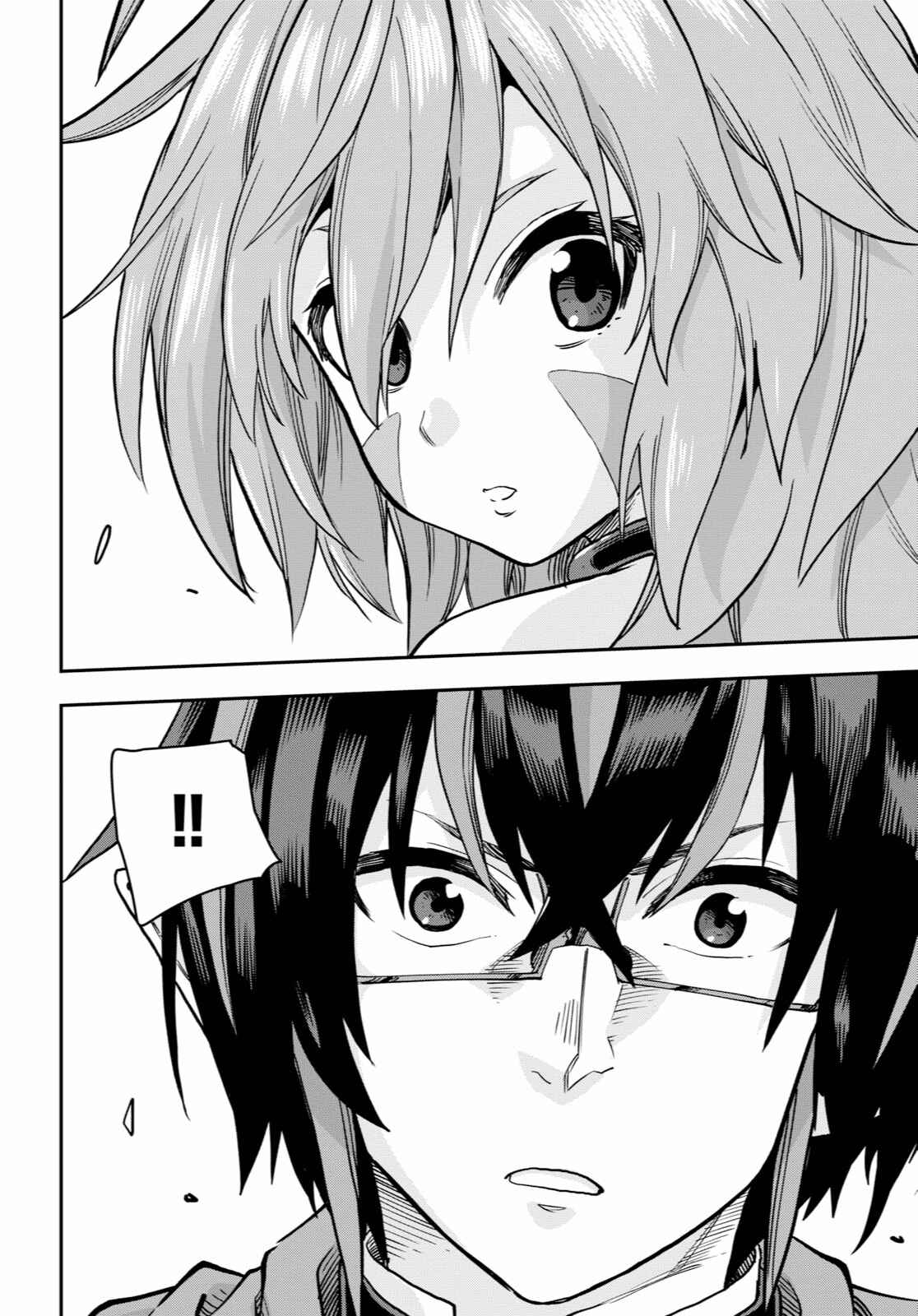 Page 8 Chapter 53 Konjiki no Word Master - Yuusha Yonin ni Makikomareta Unique Cheat