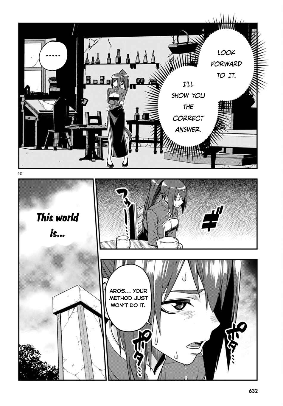 Page 13 Chapter 102 Konjiki no Word Master - Yuusha Yonin ni Makikomareta Unique Cheat