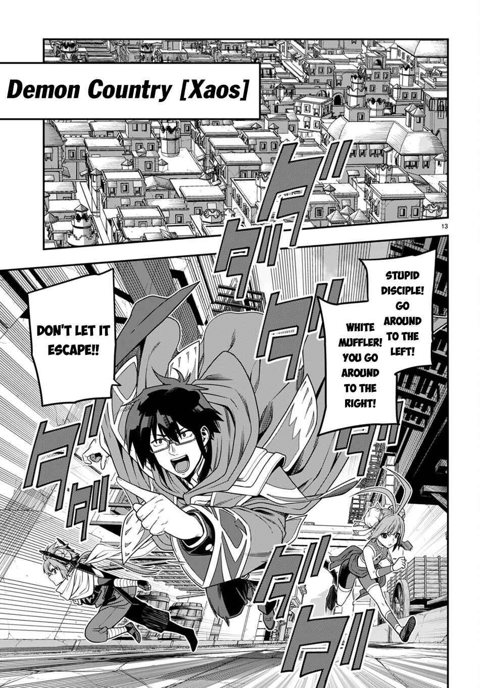 Page 14 Chapter 102 Konjiki no Word Master - Yuusha Yonin ni Makikomareta Unique Cheat