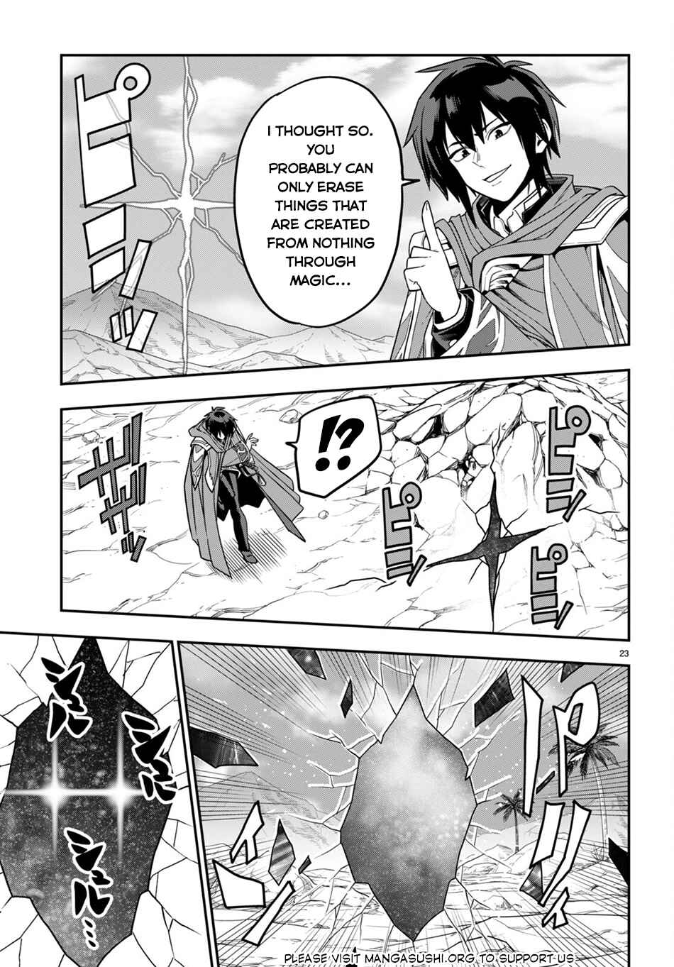 Page 24 Chapter 102 Konjiki no Word Master - Yuusha Yonin ni Makikomareta Unique Cheat
