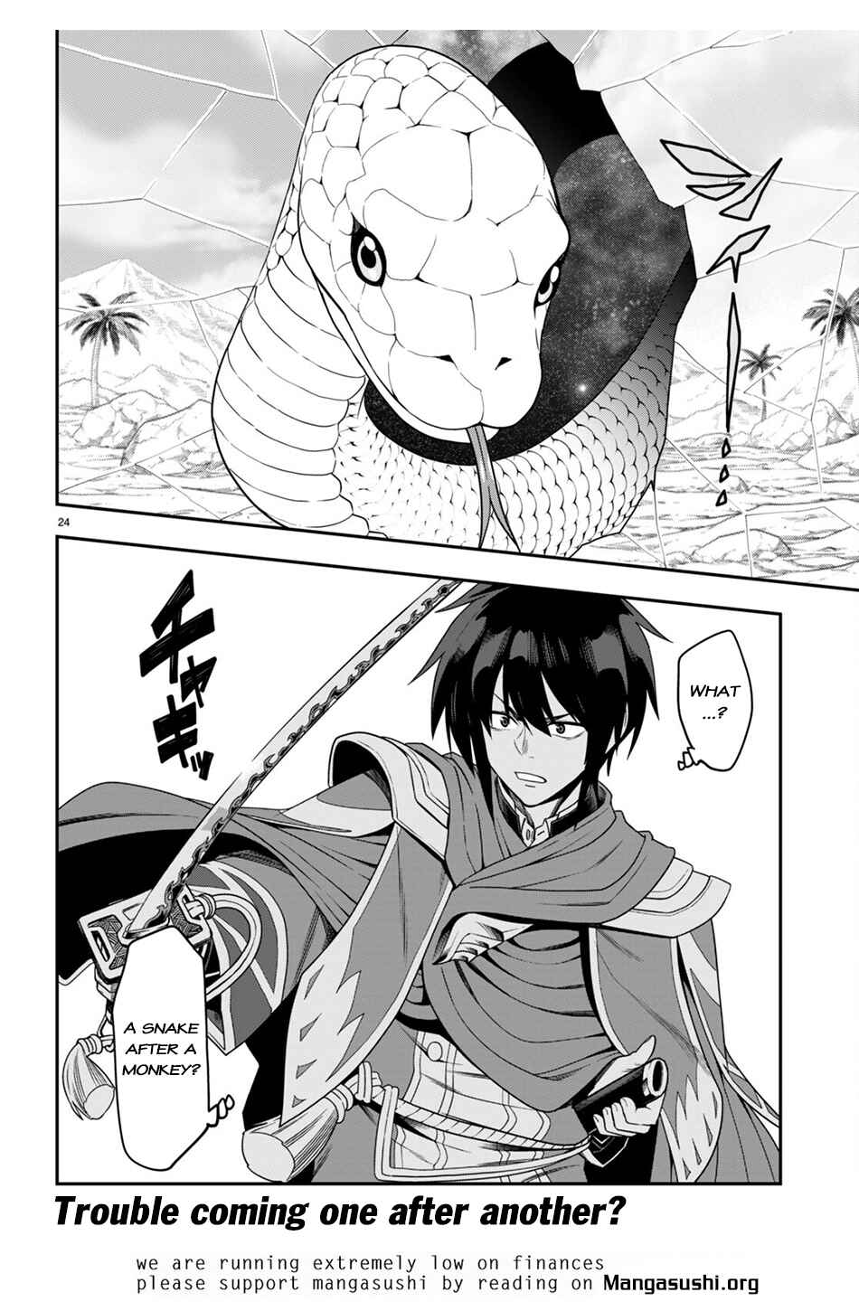 Page 25 Chapter 102 Konjiki no Word Master - Yuusha Yonin ni Makikomareta Unique Cheat