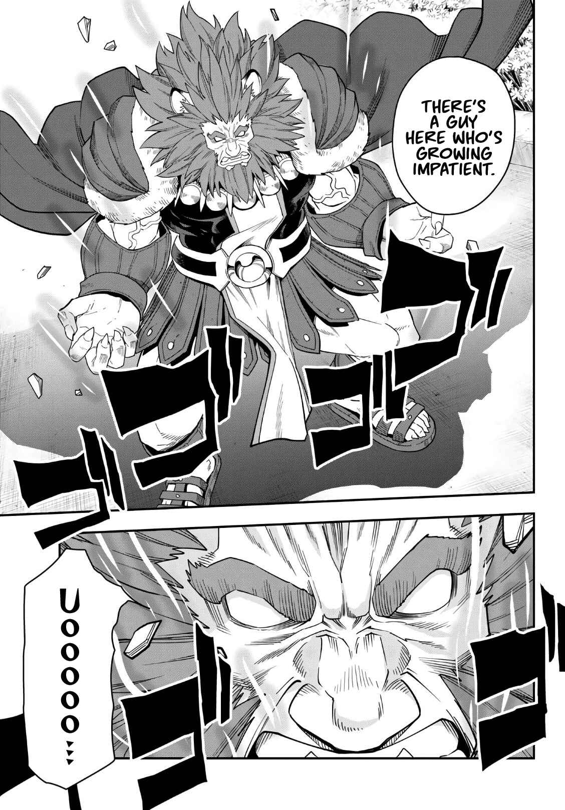 Page 11 Chapter 64 Konjiki no Word Master - Yuusha Yonin ni Makikomareta Unique Cheat