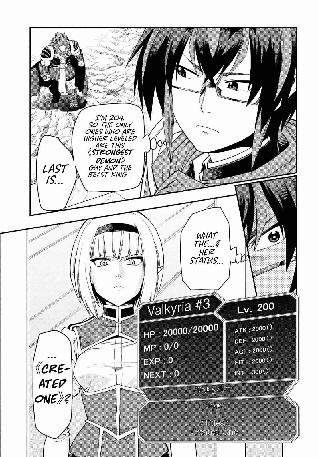 Page 20 Chapter 64 Konjiki no Word Master - Yuusha Yonin ni Makikomareta Unique Cheat
