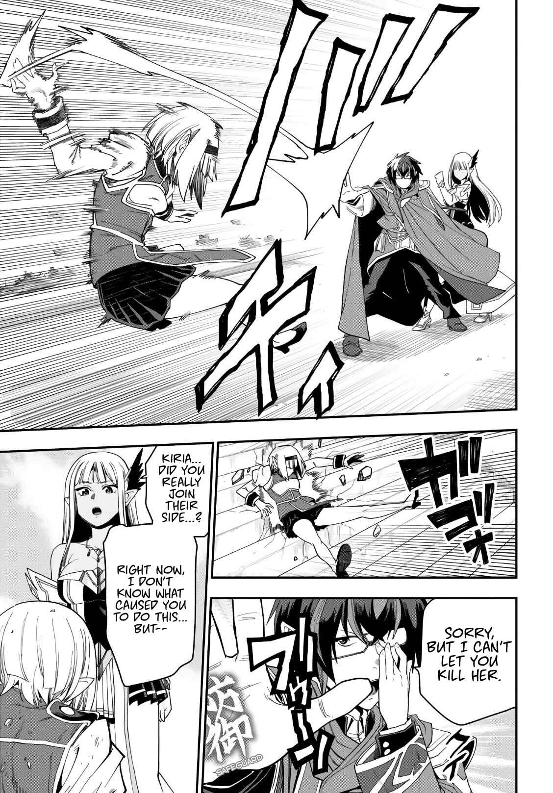 Page 24 Chapter 64 Konjiki no Word Master - Yuusha Yonin ni Makikomareta Unique Cheat