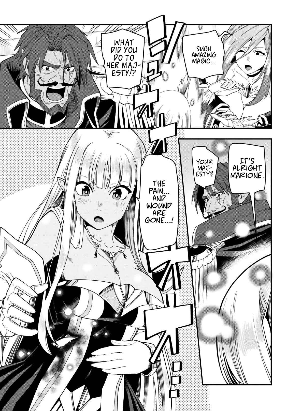 Page 9 Chapter 64 Konjiki no Word Master - Yuusha Yonin ni Makikomareta Unique Cheat