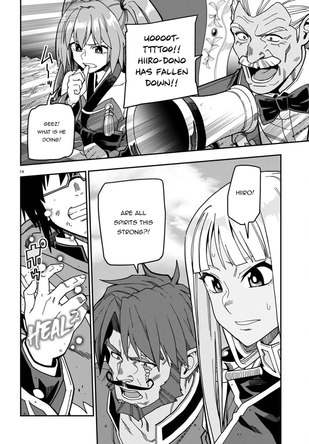 Page 14 Chapter 93 Konjiki no Word Master - Yuusha Yonin ni Makikomareta Unique Cheat