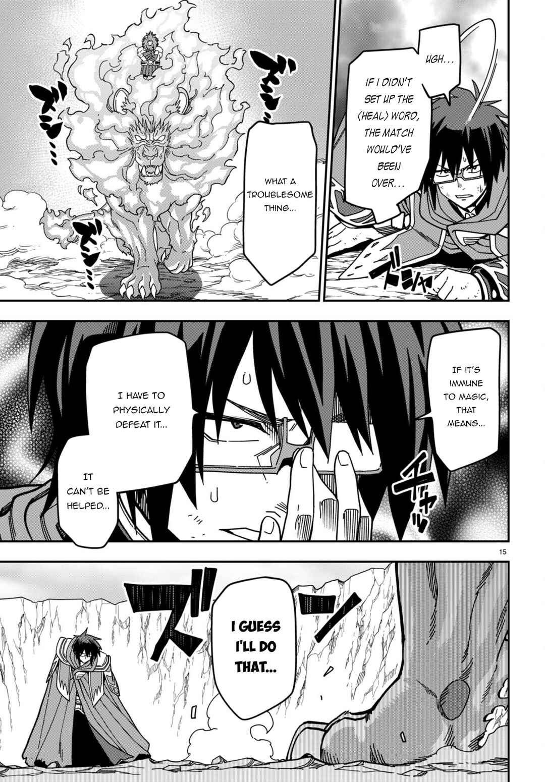 Page 15 Chapter 93 Konjiki no Word Master - Yuusha Yonin ni Makikomareta Unique Cheat