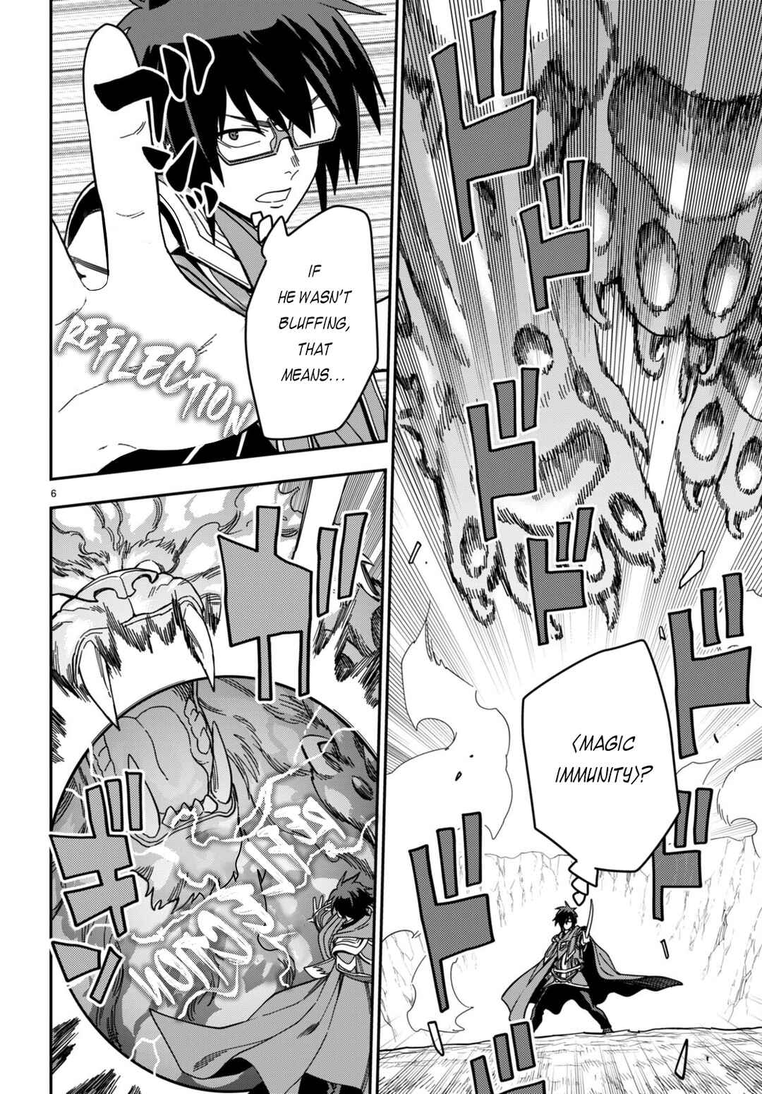 Page 7 Chapter 93 Konjiki no Word Master - Yuusha Yonin ni Makikomareta Unique Cheat