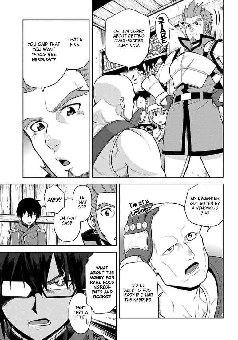 Page 10 Chapter 7 Konjiki no Word Master - Yuusha Yonin ni Makikomareta Unique Cheat