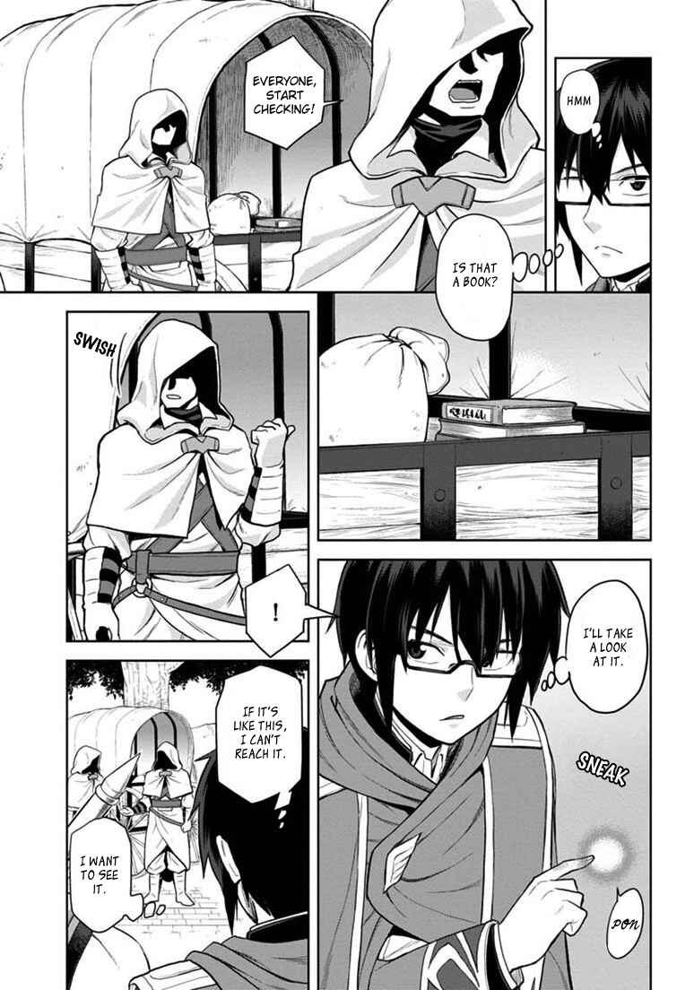 Page 16 Chapter 7 Konjiki no Word Master - Yuusha Yonin ni Makikomareta Unique Cheat