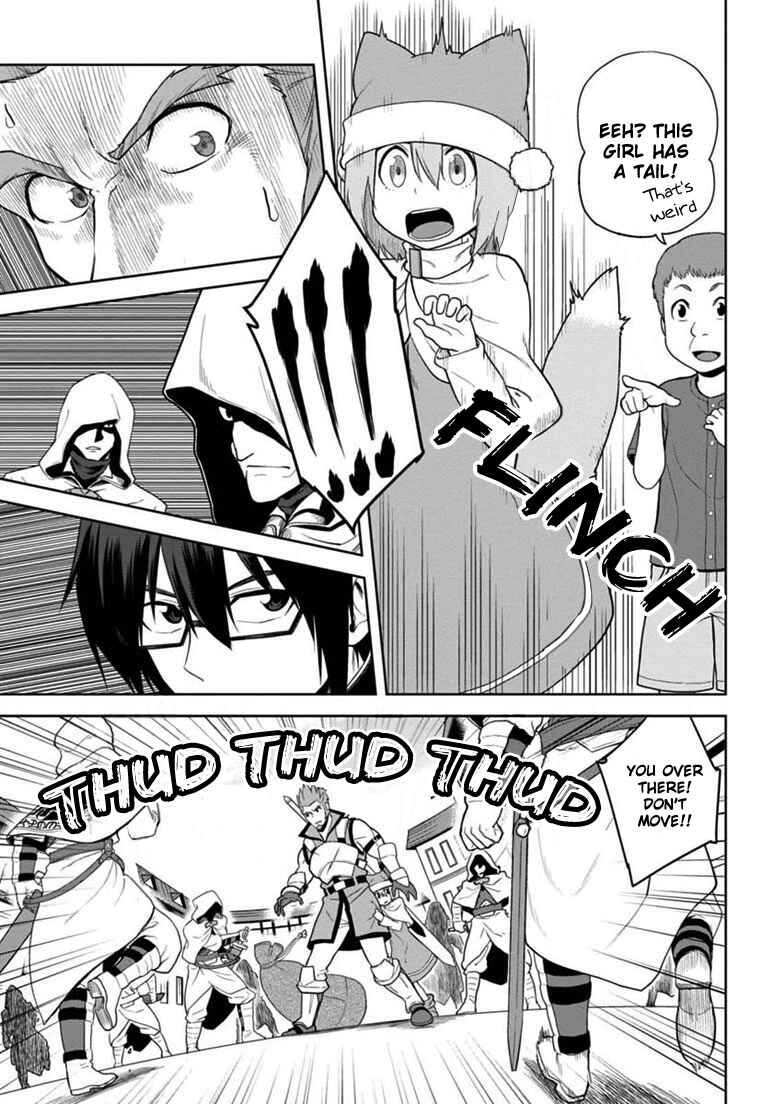 Page 20 Chapter 7 Konjiki no Word Master - Yuusha Yonin ni Makikomareta Unique Cheat