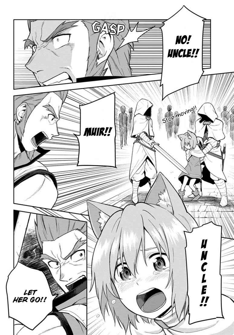 Page 25 Chapter 7 Konjiki no Word Master - Yuusha Yonin ni Makikomareta Unique Cheat