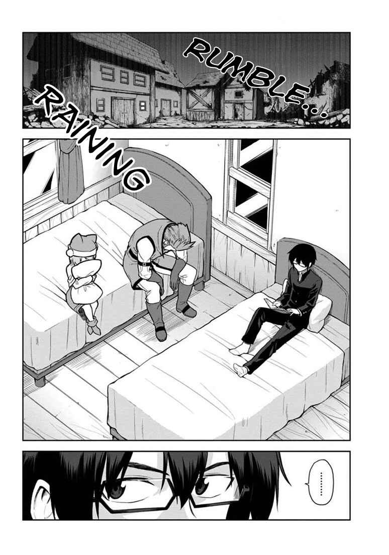 Page 3 Chapter 7 Konjiki no Word Master - Yuusha Yonin ni Makikomareta Unique Cheat