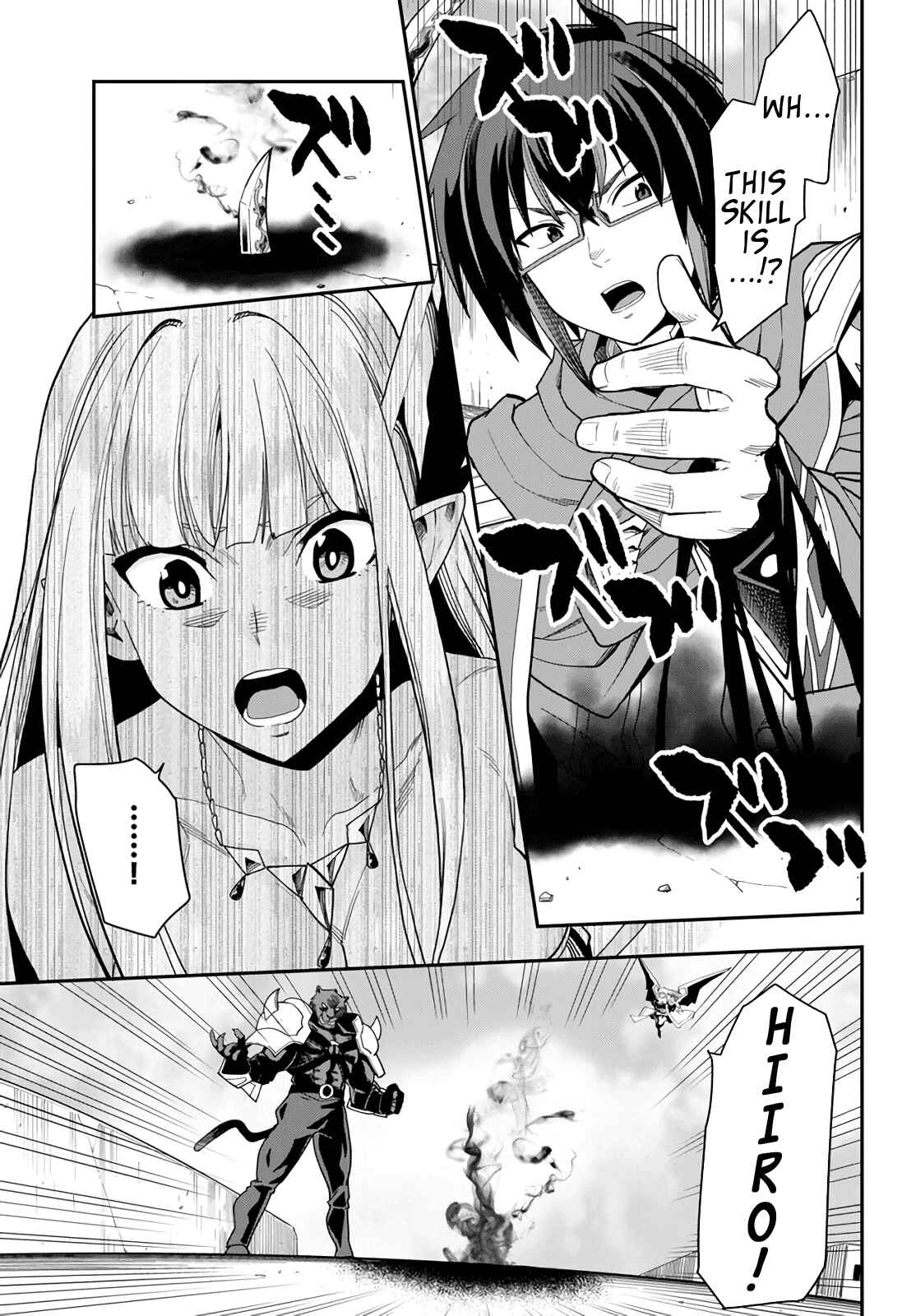 Page 11 Chapter 67 Konjiki no Word Master - Yuusha Yonin ni Makikomareta Unique Cheat