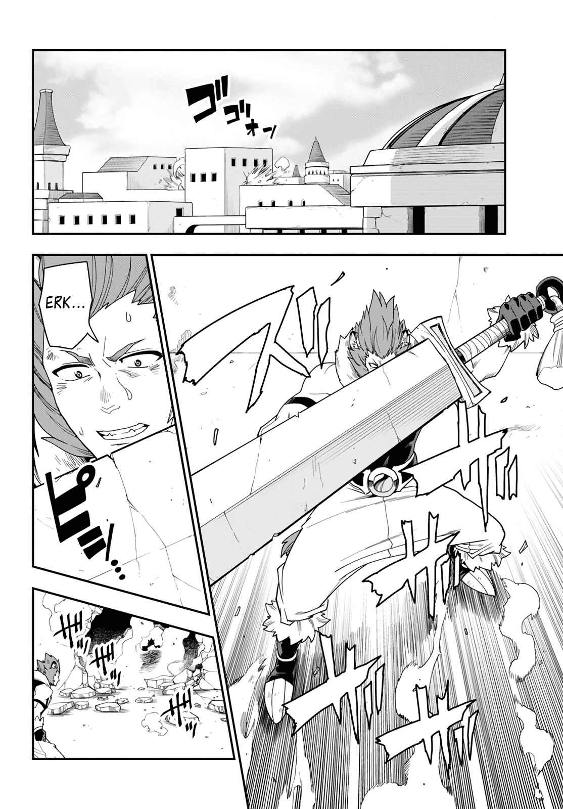 Page 12 Chapter 67 Konjiki no Word Master - Yuusha Yonin ni Makikomareta Unique Cheat