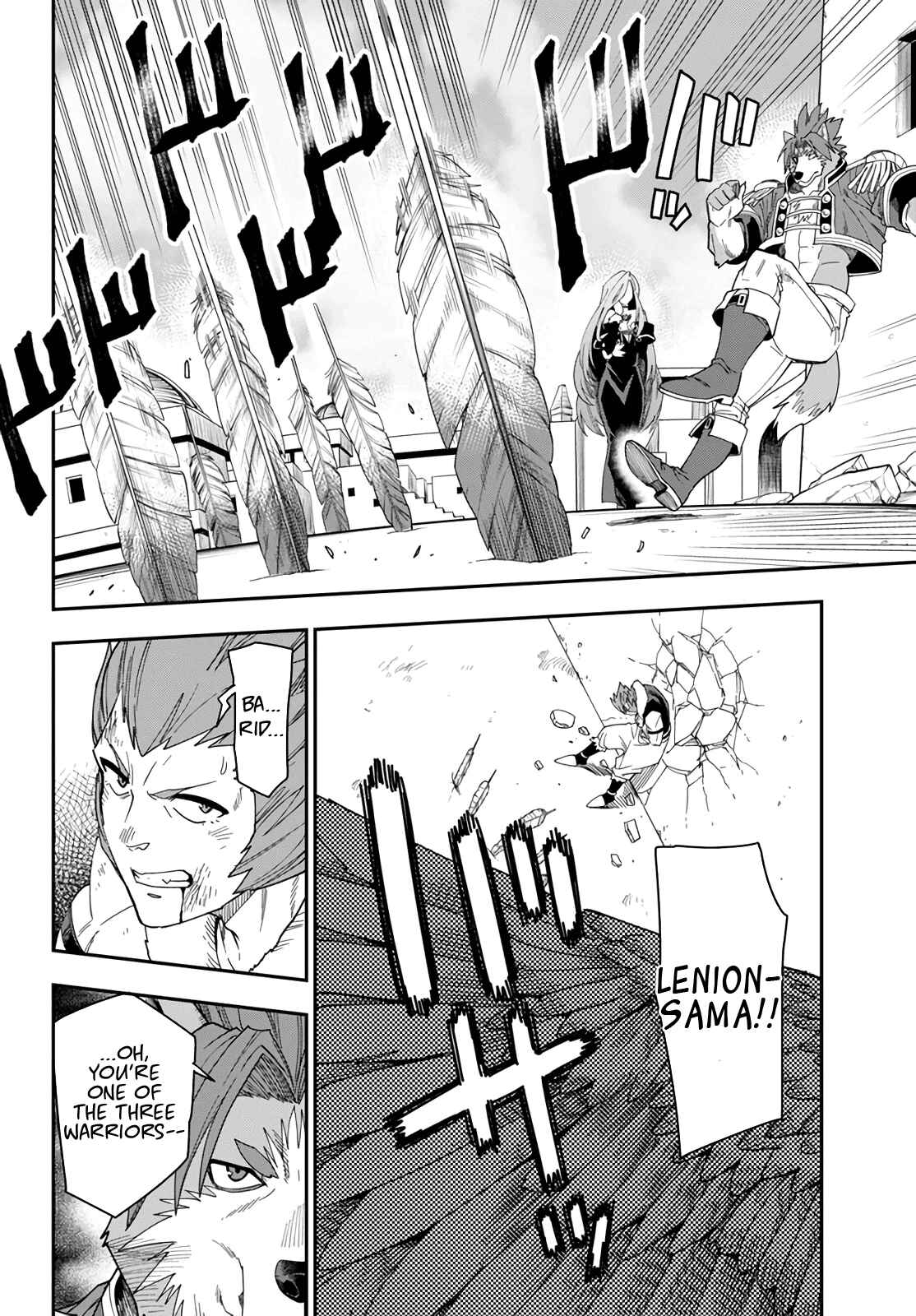 Page 20 Chapter 67 Konjiki no Word Master - Yuusha Yonin ni Makikomareta Unique Cheat