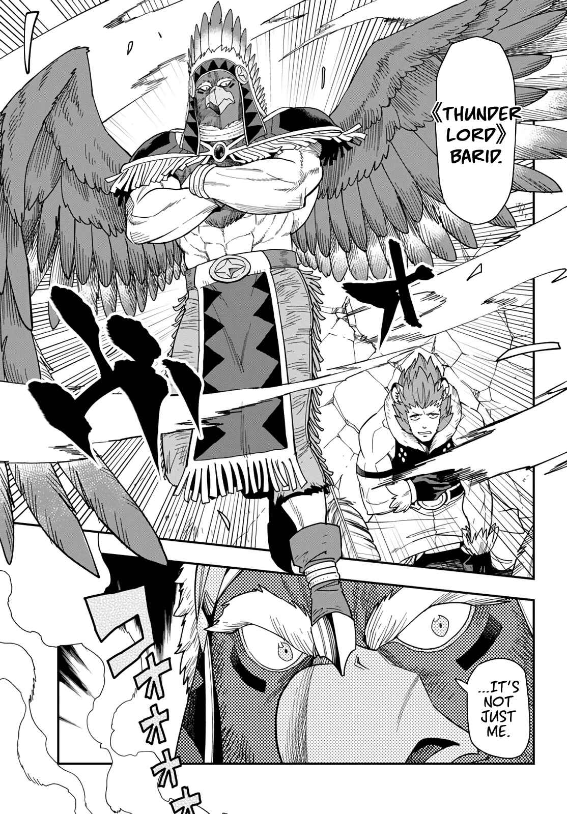 Page 21 Chapter 67 Konjiki no Word Master - Yuusha Yonin ni Makikomareta Unique Cheat