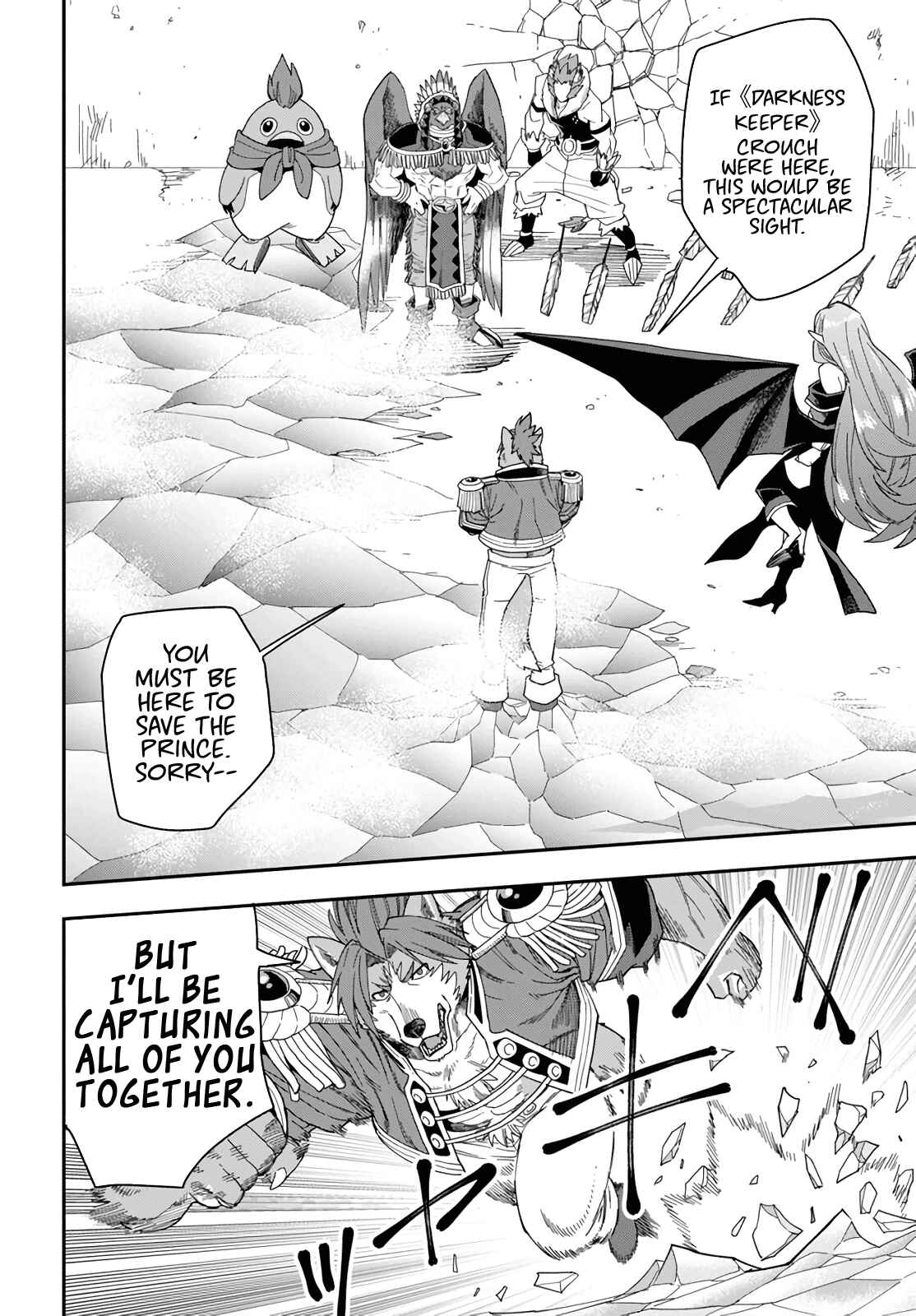 Page 24 Chapter 67 Konjiki no Word Master - Yuusha Yonin ni Makikomareta Unique Cheat
