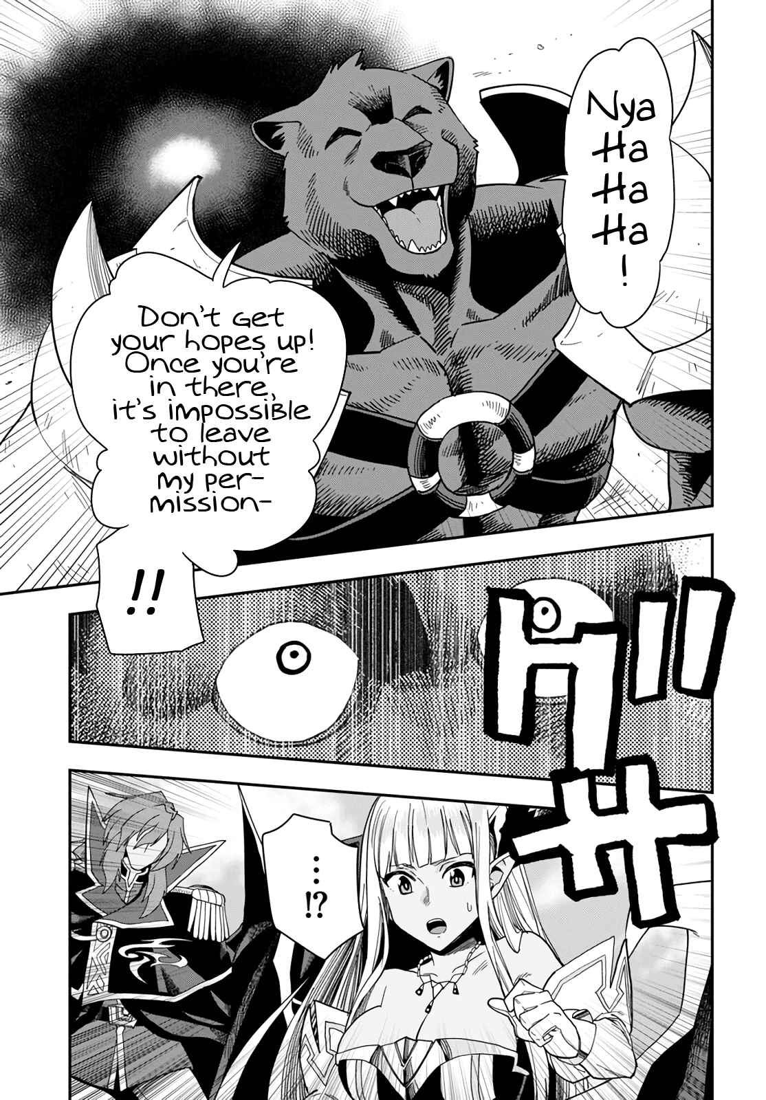Page 29 Chapter 67 Konjiki no Word Master - Yuusha Yonin ni Makikomareta Unique Cheat
