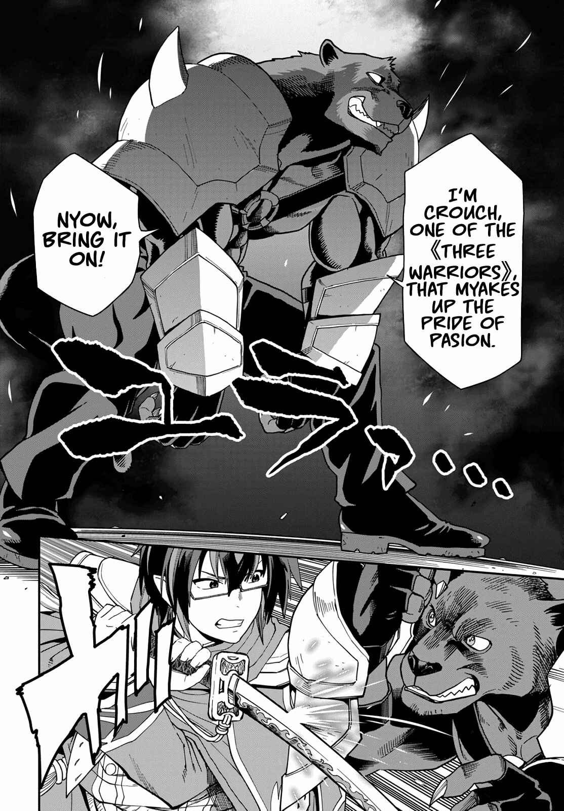 Page 4 Chapter 67 Konjiki no Word Master - Yuusha Yonin ni Makikomareta Unique Cheat