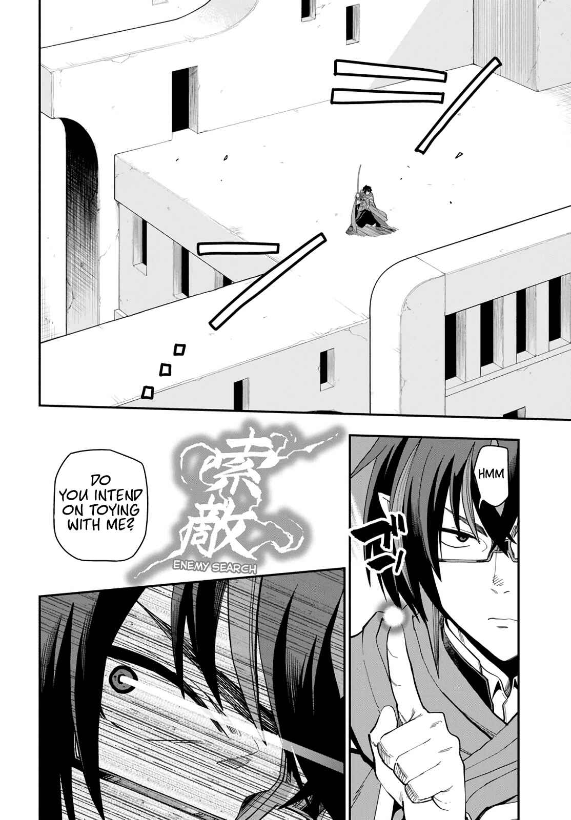 Page 6 Chapter 67 Konjiki no Word Master - Yuusha Yonin ni Makikomareta Unique Cheat