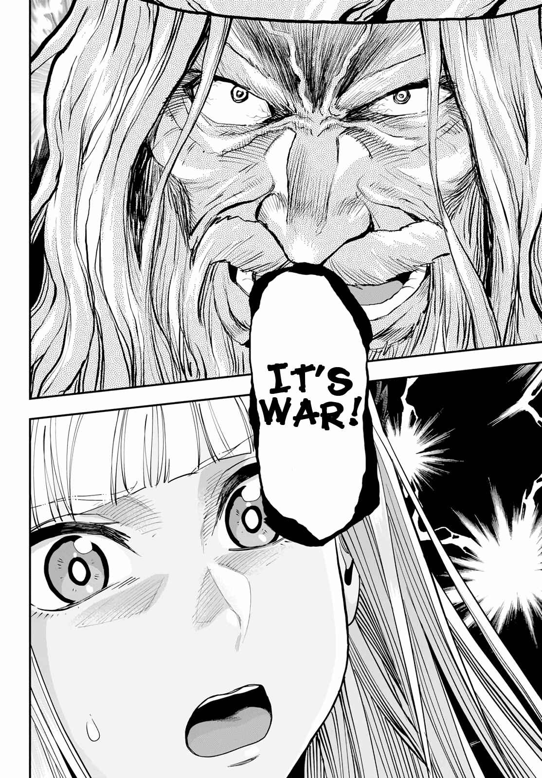 Page 23 Chapter 59 Konjiki no Word Master - Yuusha Yonin ni Makikomareta Unique Cheat