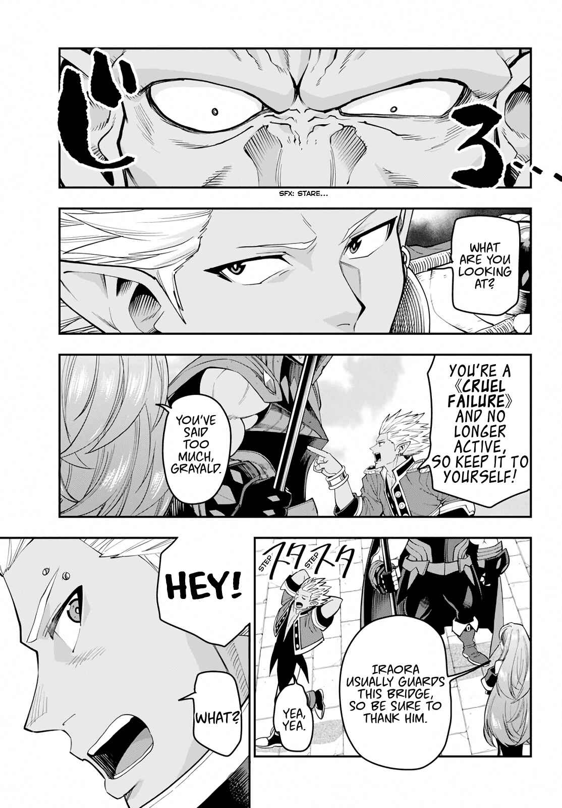 Page 26 Chapter 59 Konjiki no Word Master - Yuusha Yonin ni Makikomareta Unique Cheat