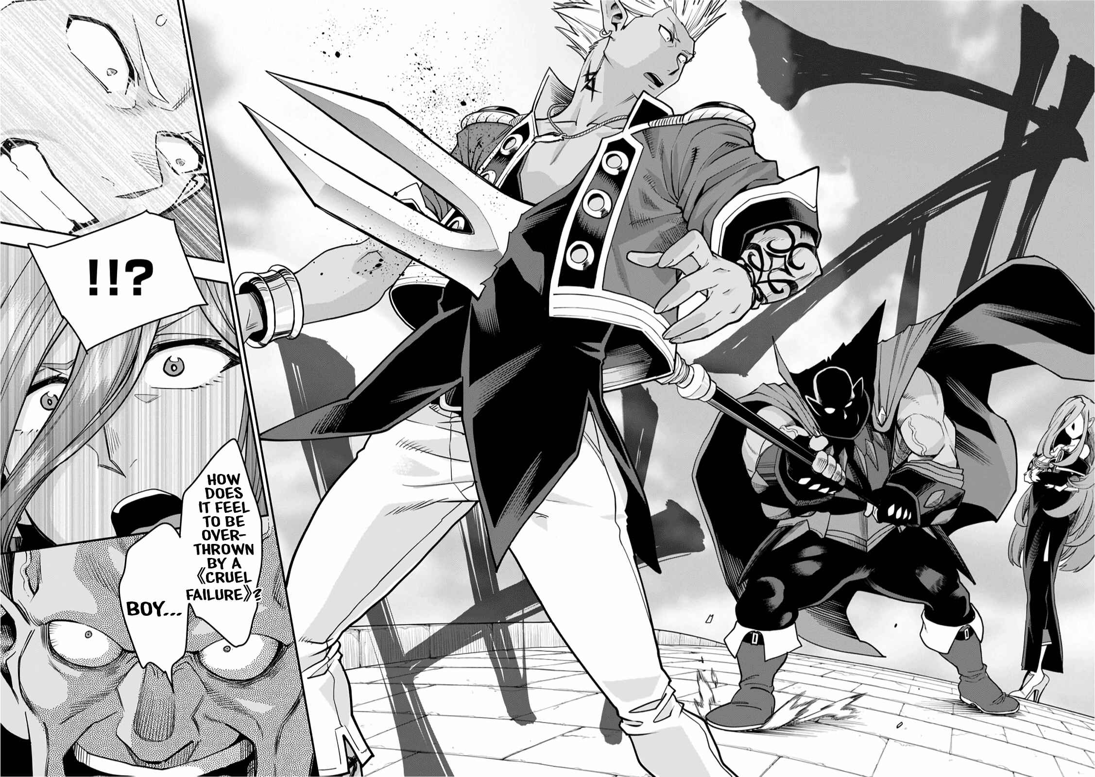 Page 27 Chapter 59 Konjiki no Word Master - Yuusha Yonin ni Makikomareta Unique Cheat