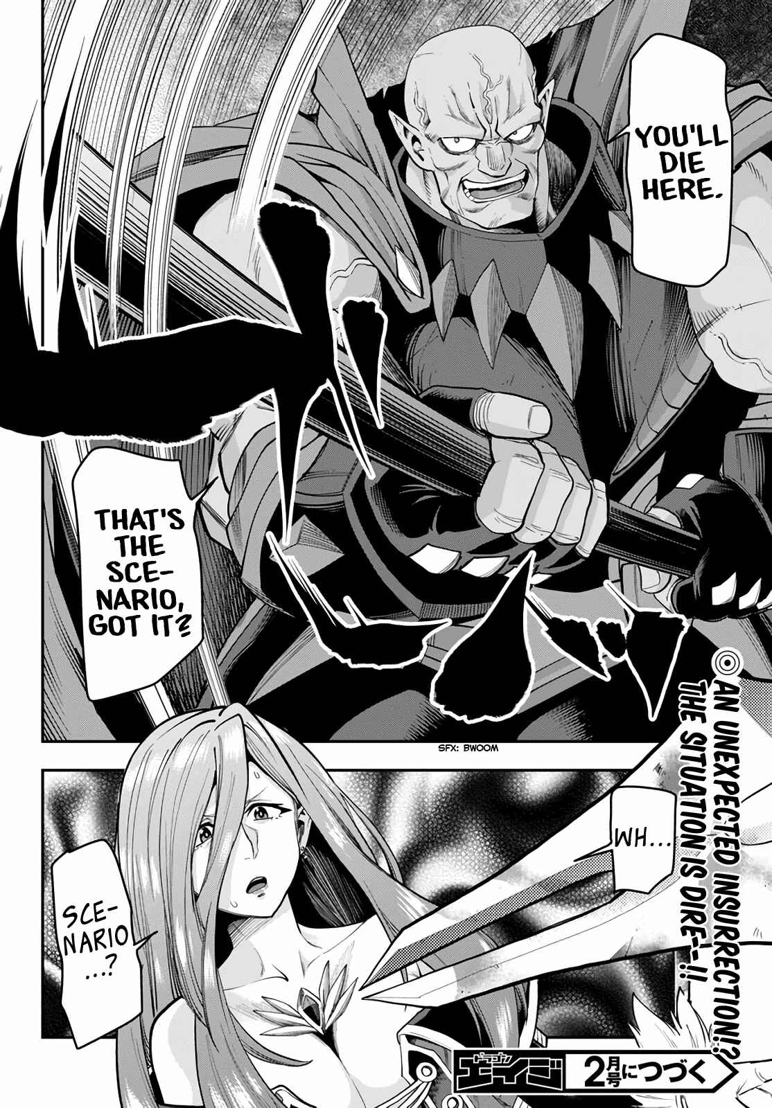 Page 30 Chapter 59 Konjiki no Word Master - Yuusha Yonin ni Makikomareta Unique Cheat