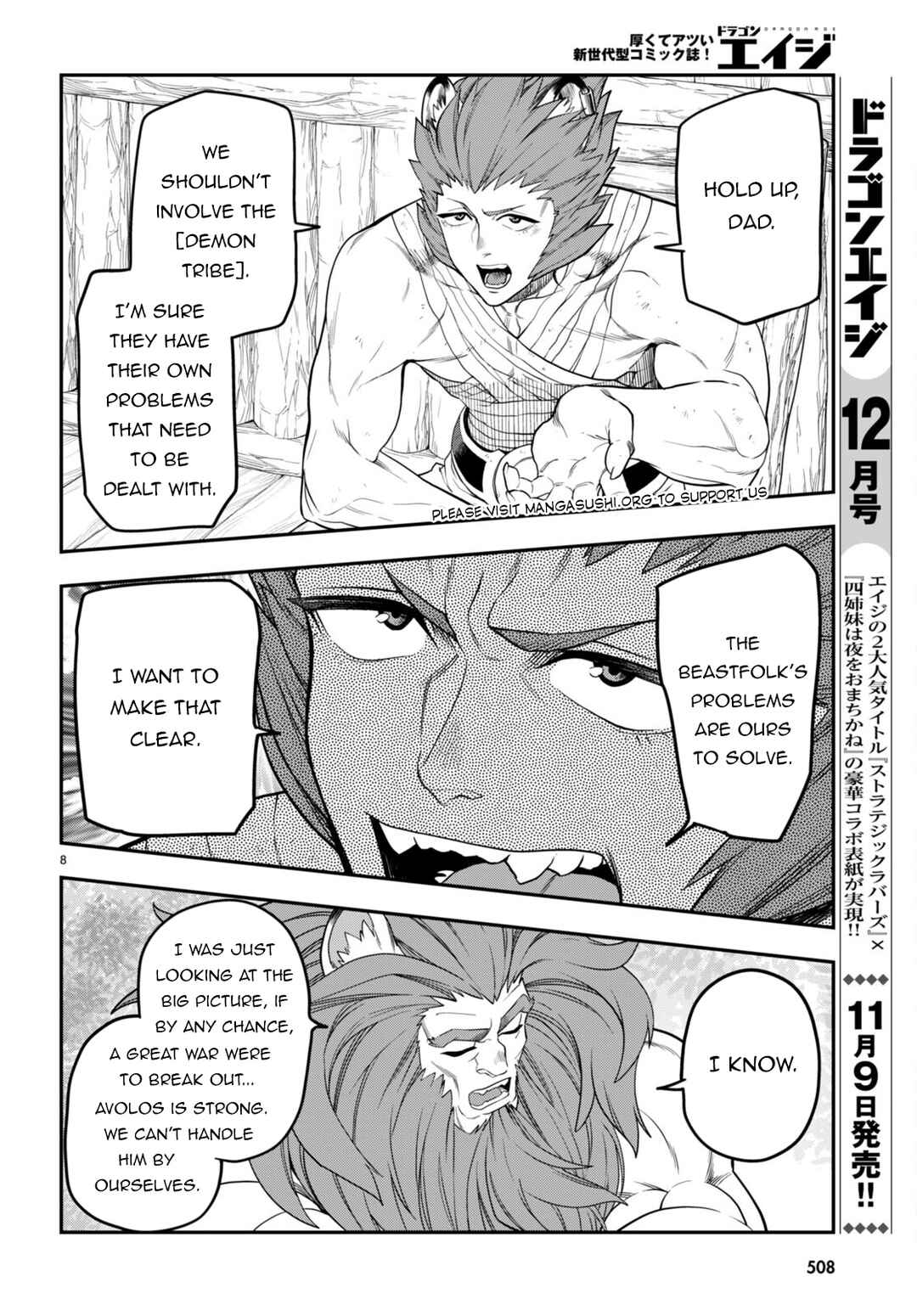 Page 11 Chapter 101 Konjiki no Word Master - Yuusha Yonin ni Makikomareta Unique Cheat