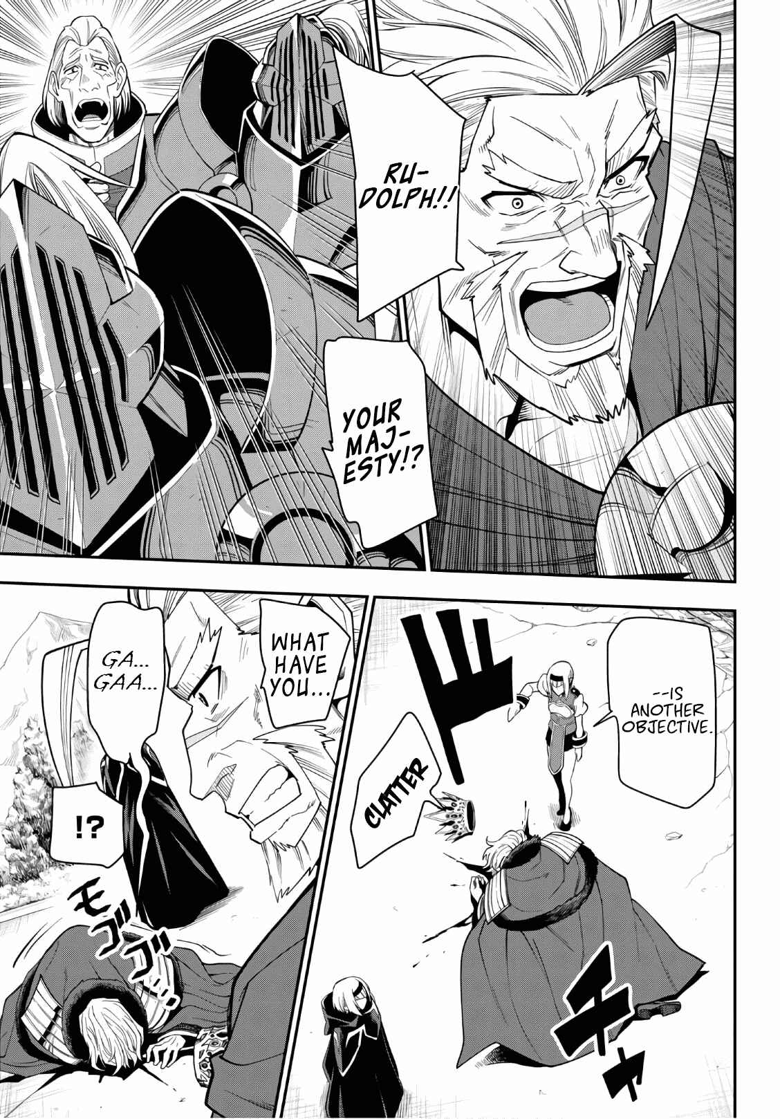Page 18 Chapter 65 Konjiki no Word Master - Yuusha Yonin ni Makikomareta Unique Cheat
