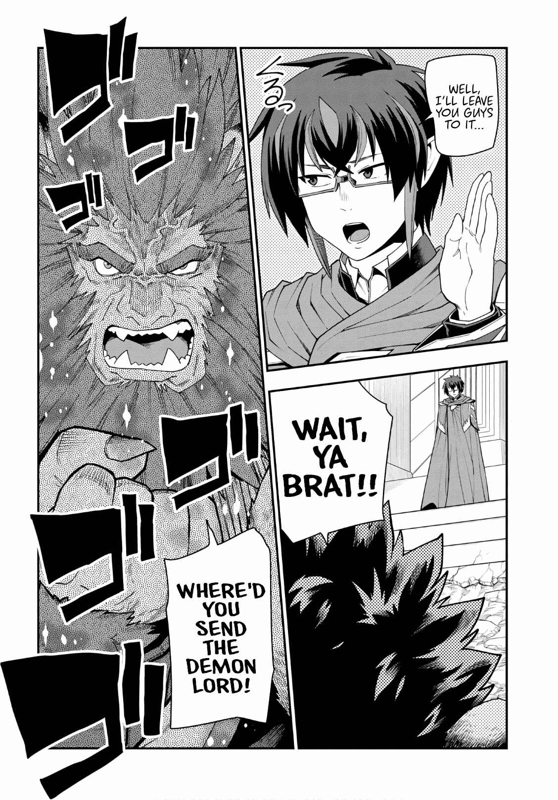 Page 2 Chapter 65 Konjiki no Word Master - Yuusha Yonin ni Makikomareta Unique Cheat