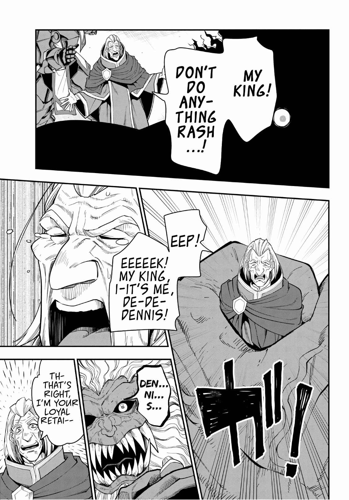 Page 22 Chapter 65 Konjiki no Word Master - Yuusha Yonin ni Makikomareta Unique Cheat