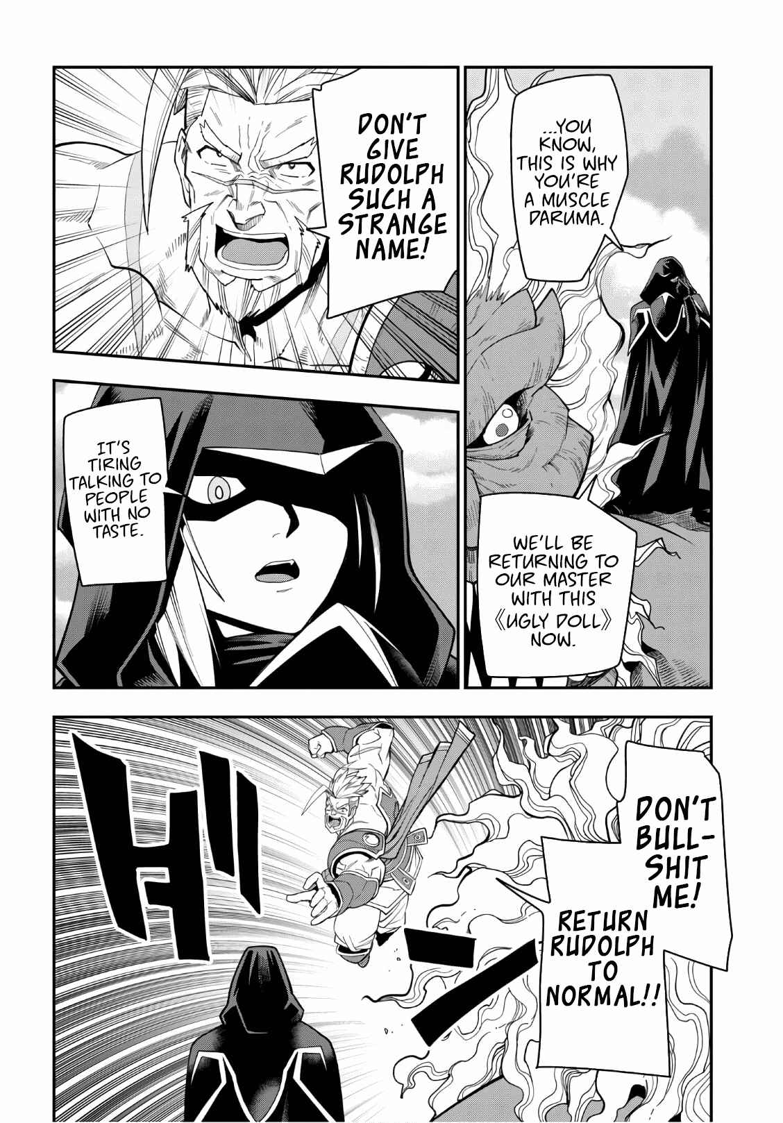 Page 25 Chapter 65 Konjiki no Word Master - Yuusha Yonin ni Makikomareta Unique Cheat