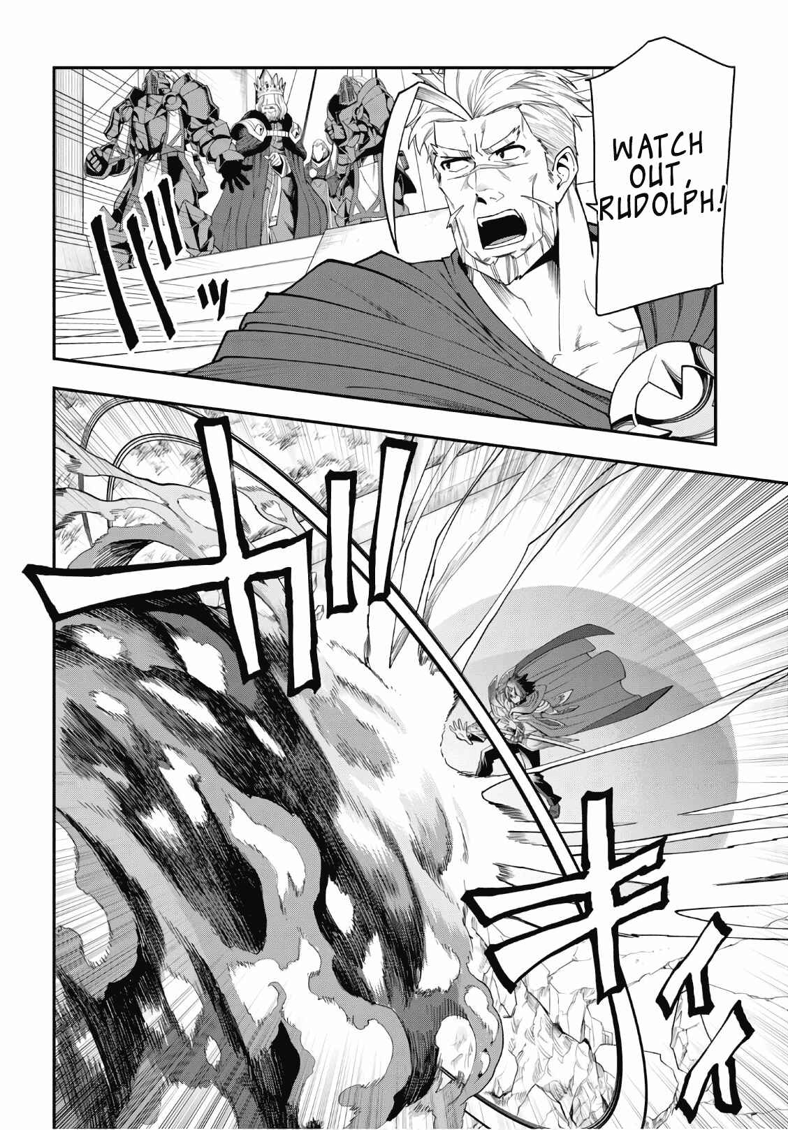 Page 4 Chapter 65 Konjiki no Word Master - Yuusha Yonin ni Makikomareta Unique Cheat