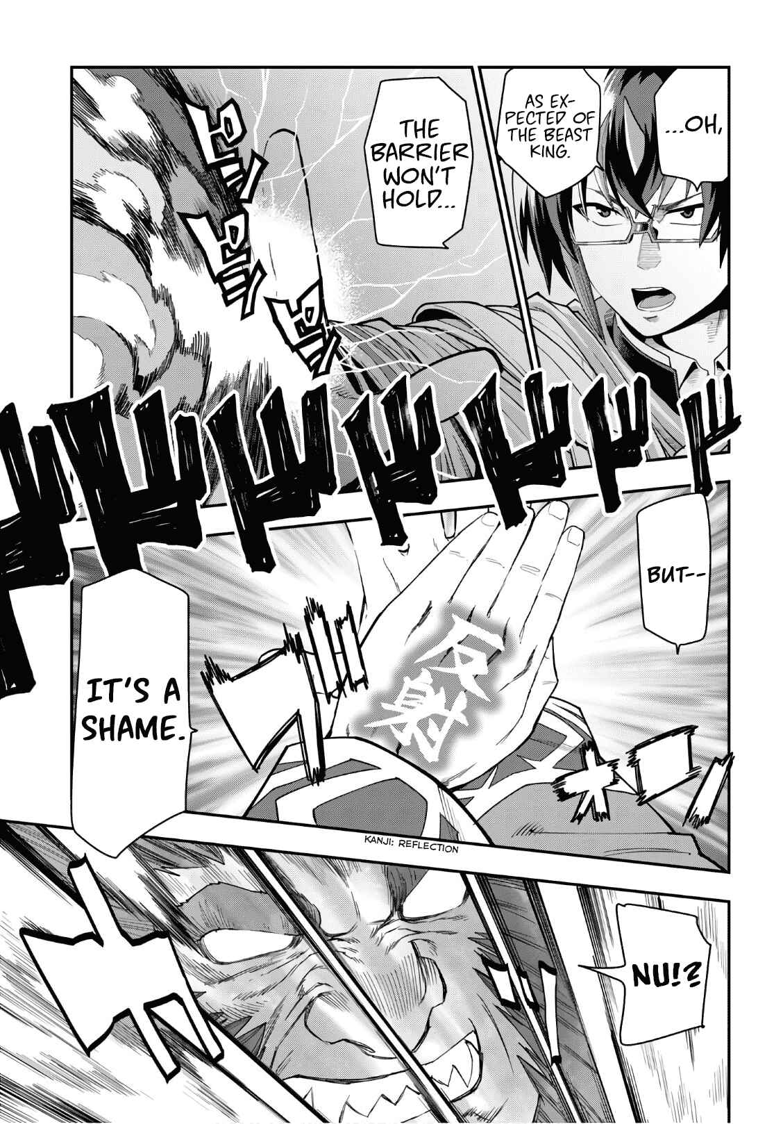 Page 5 Chapter 65 Konjiki no Word Master - Yuusha Yonin ni Makikomareta Unique Cheat