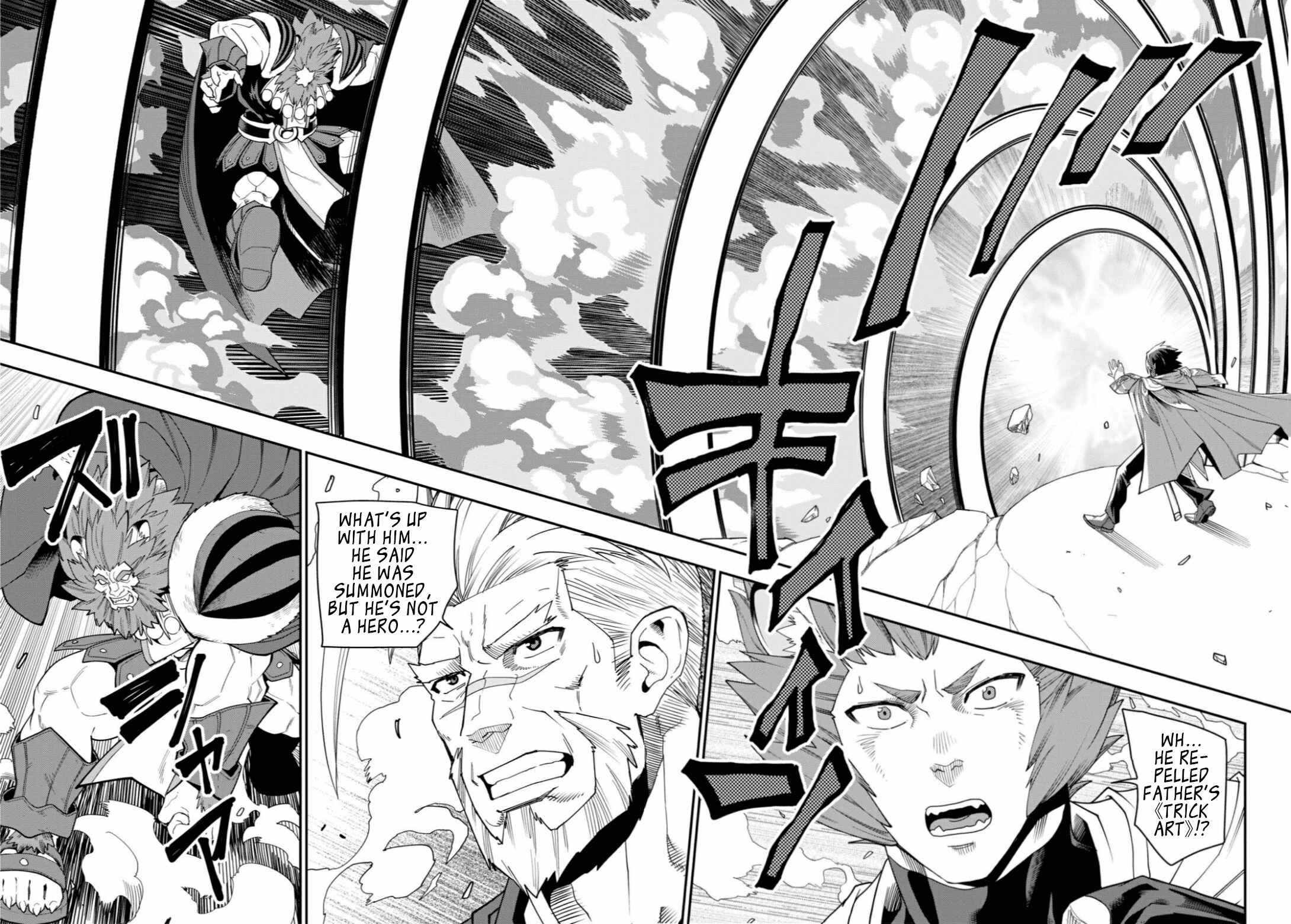 Page 6 Chapter 65 Konjiki no Word Master - Yuusha Yonin ni Makikomareta Unique Cheat