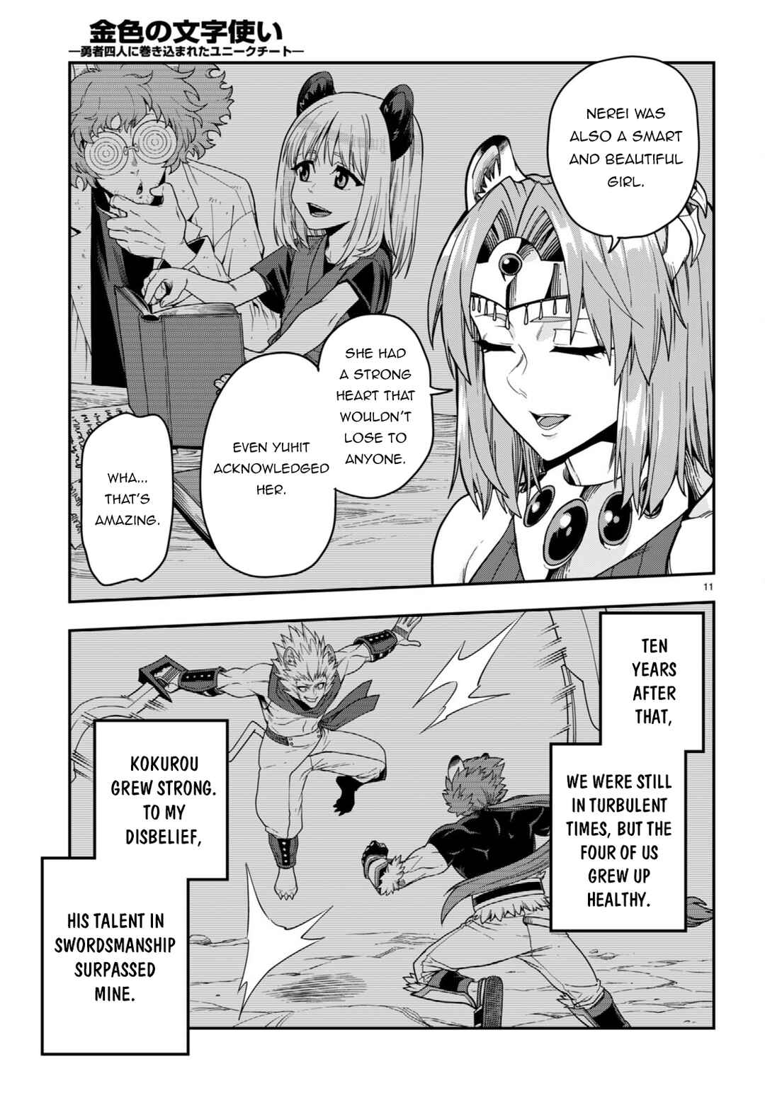 Page 12 Chapter 100 Konjiki no Word Master - Yuusha Yonin ni Makikomareta Unique Cheat