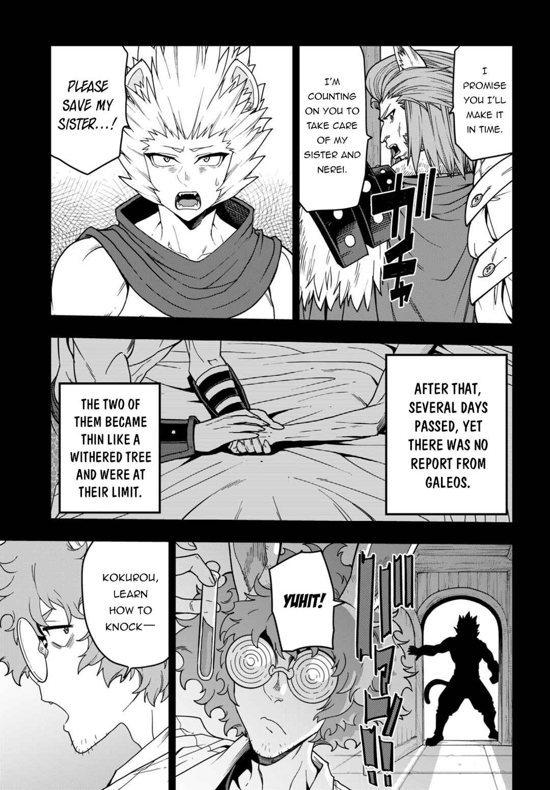 Page 18 Chapter 100 Konjiki no Word Master - Yuusha Yonin ni Makikomareta Unique Cheat