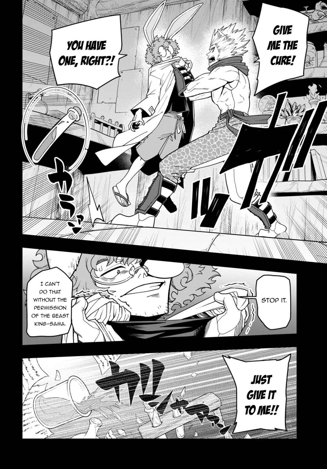 Page 19 Chapter 100 Konjiki no Word Master - Yuusha Yonin ni Makikomareta Unique Cheat