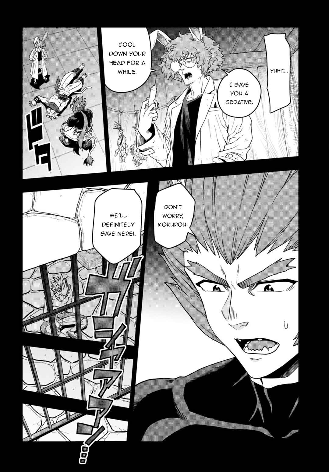 Page 23 Chapter 100 Konjiki no Word Master - Yuusha Yonin ni Makikomareta Unique Cheat