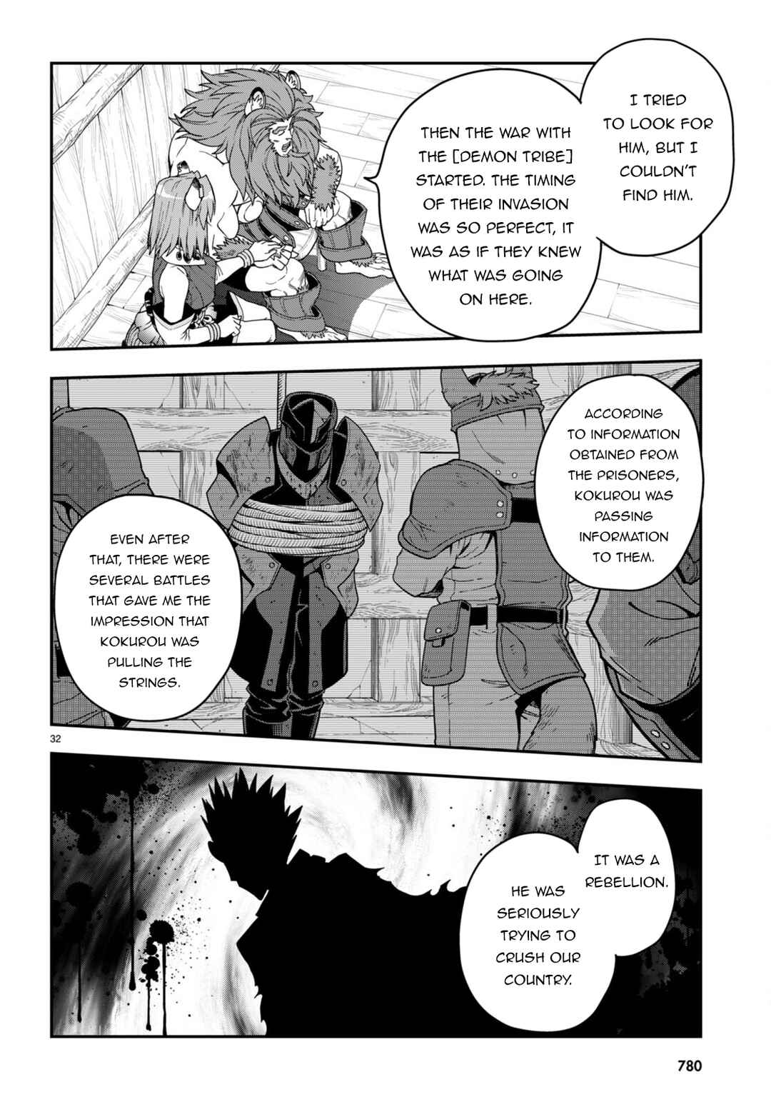 Page 32 Chapter 100 Konjiki no Word Master - Yuusha Yonin ni Makikomareta Unique Cheat