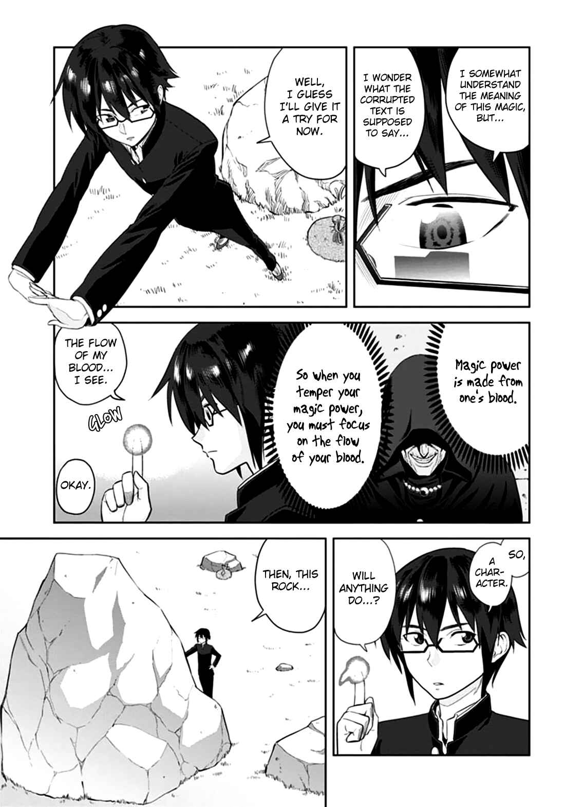 Page 11 Chapter 2 Konjiki no Word Master - Yuusha Yonin ni Makikomareta Unique Cheat