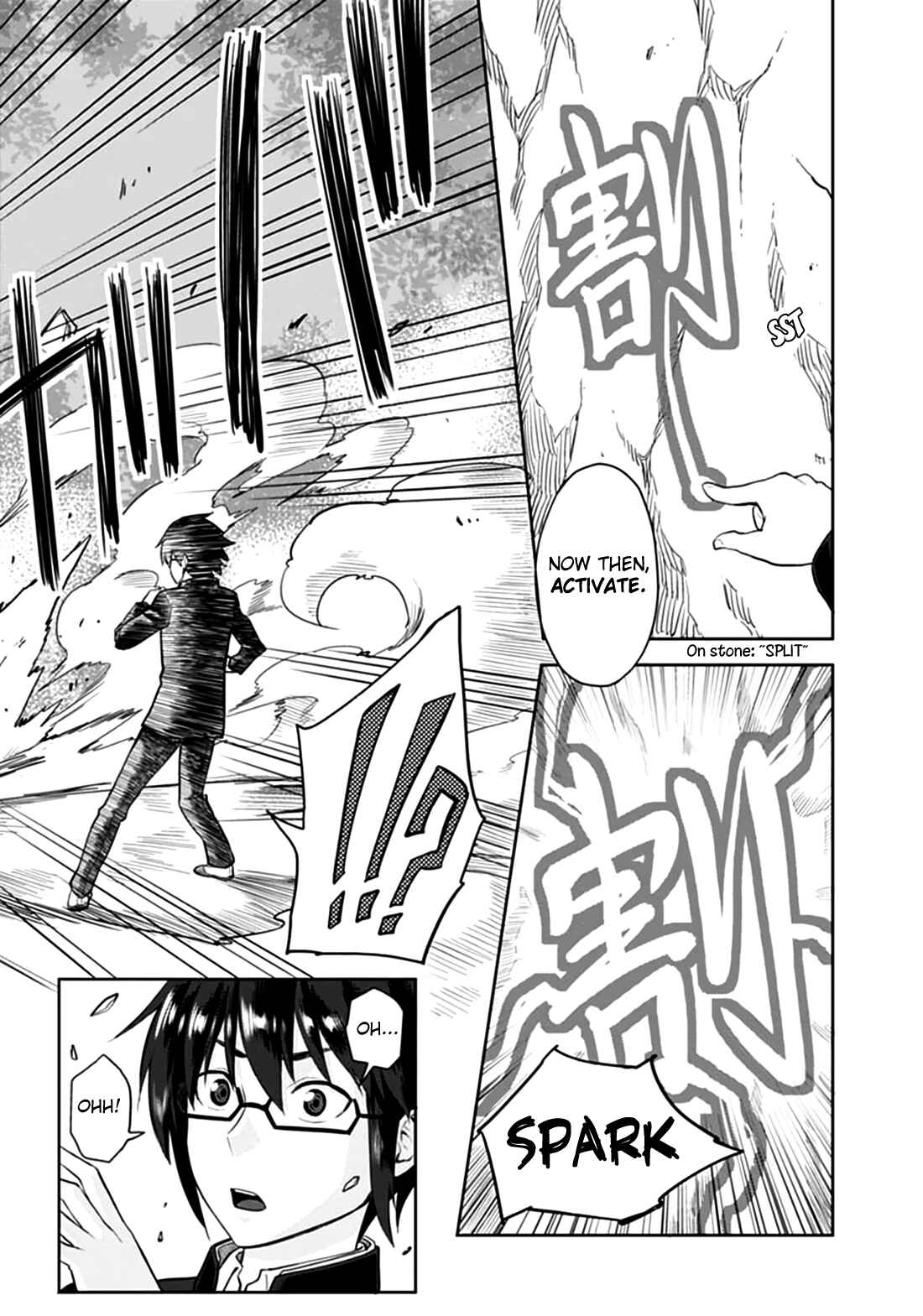Page 12 Chapter 2 Konjiki no Word Master - Yuusha Yonin ni Makikomareta Unique Cheat