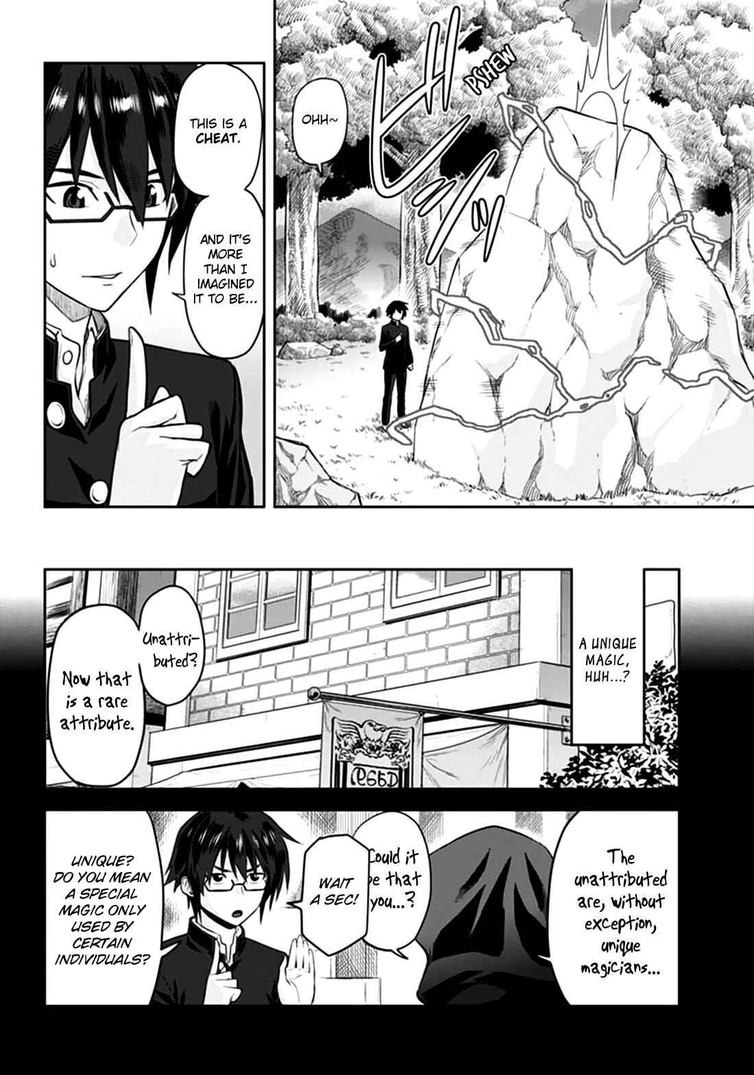 Page 14 Chapter 2 Konjiki no Word Master - Yuusha Yonin ni Makikomareta Unique Cheat