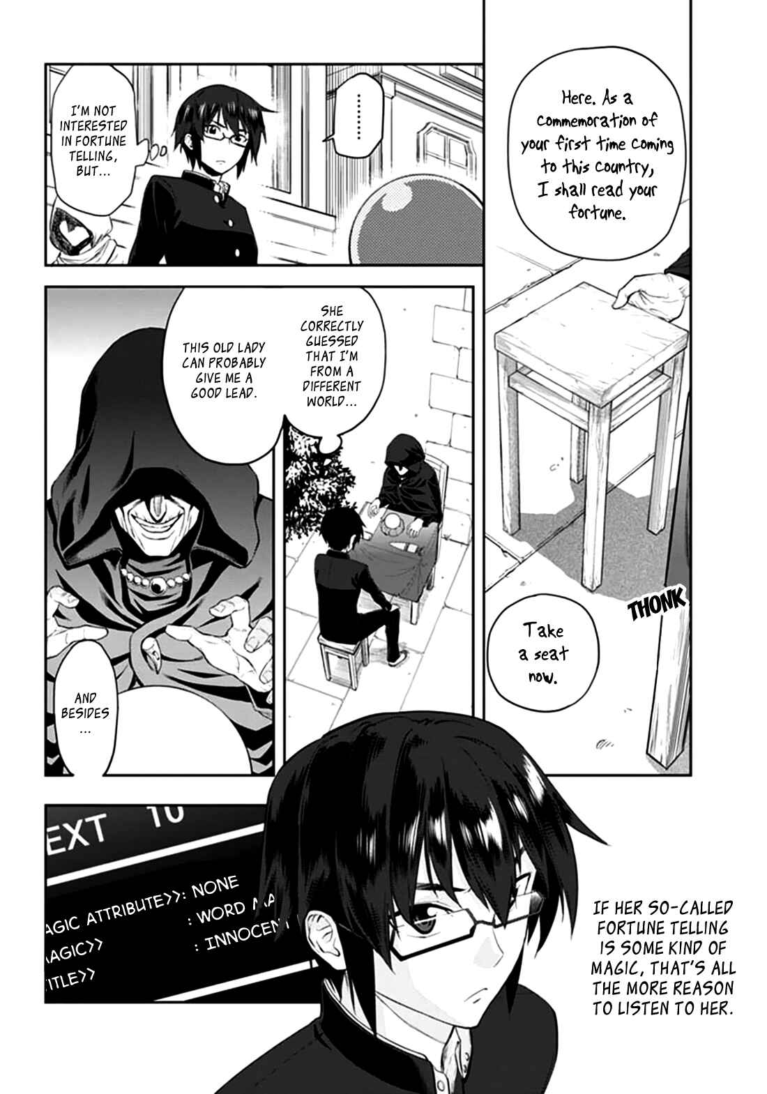 Page 2 Chapter 2 Konjiki no Word Master - Yuusha Yonin ni Makikomareta Unique Cheat