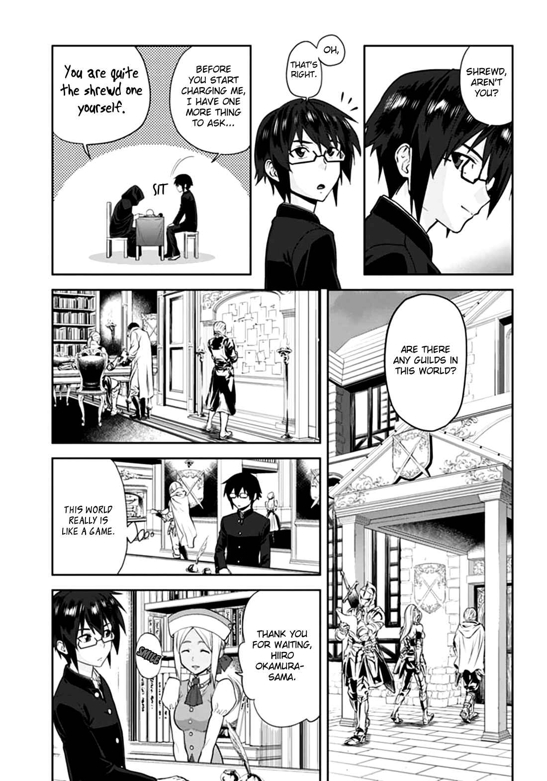Page 7 Chapter 2 Konjiki no Word Master - Yuusha Yonin ni Makikomareta Unique Cheat